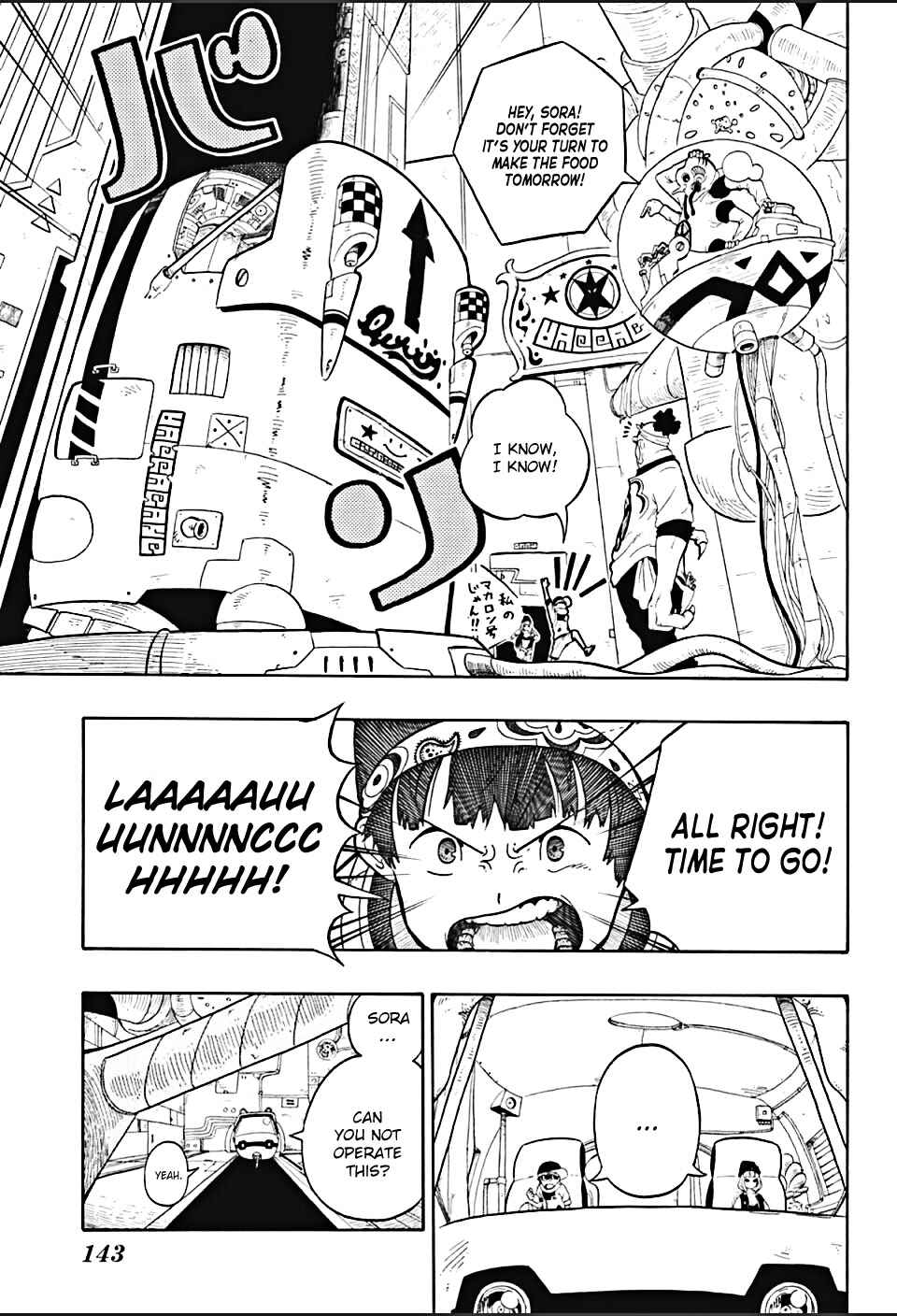 Page 8 Chapter Unknown_d55e Galaxy Gangs