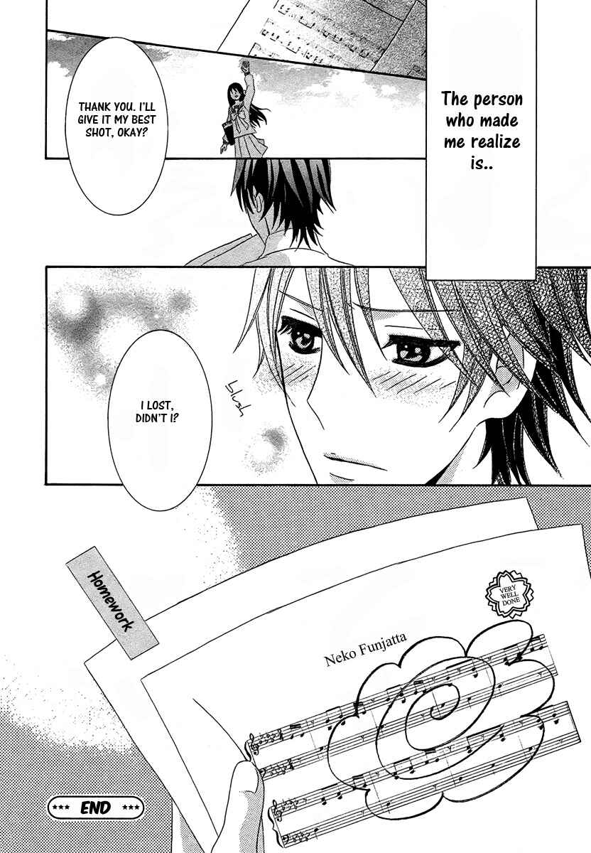 Page 17 Chapter Unknown_37d2 Otona no Tame no Piano Lesson