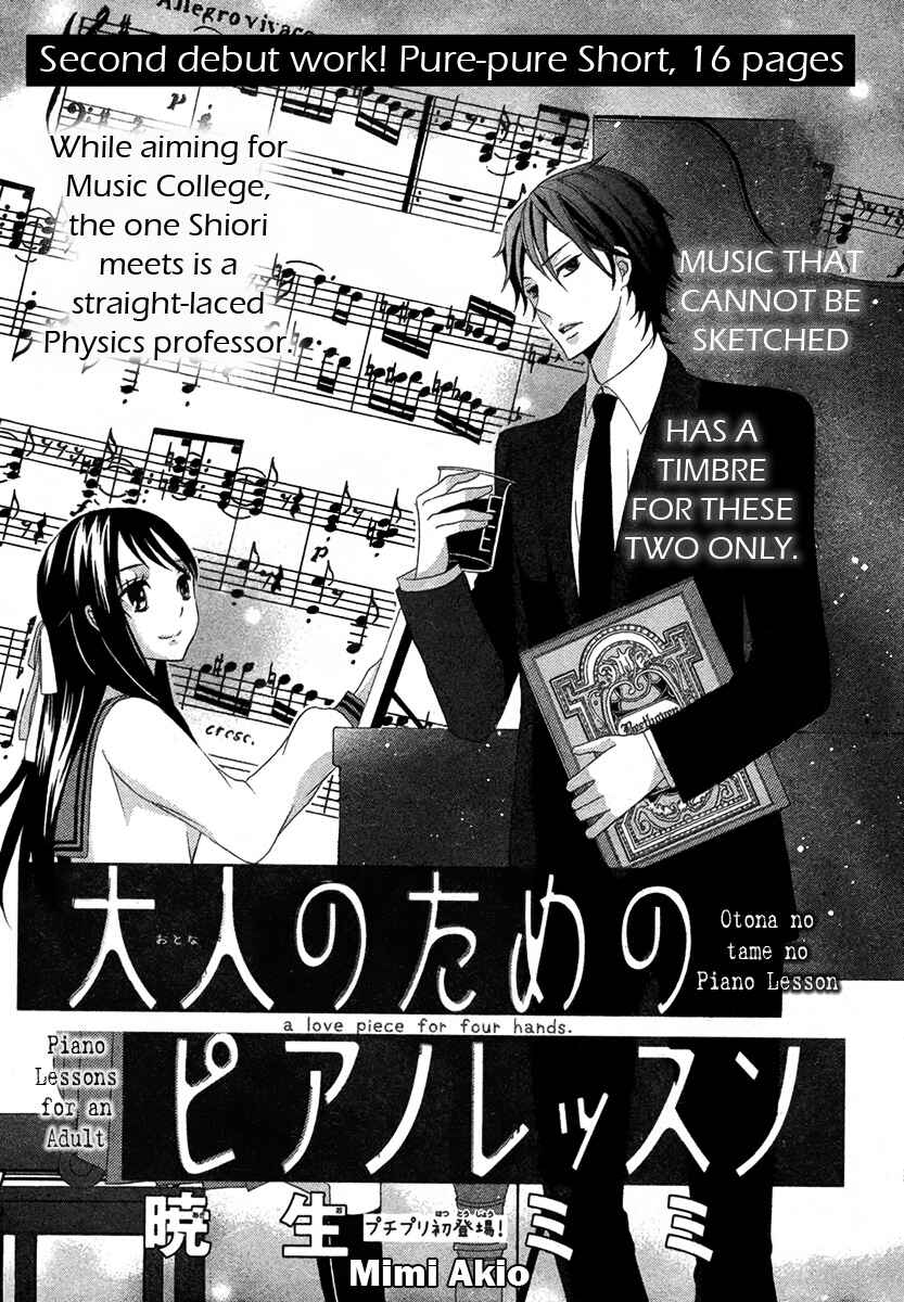 Page 2 Chapter Unknown_37d2 Otona no Tame no Piano Lesson