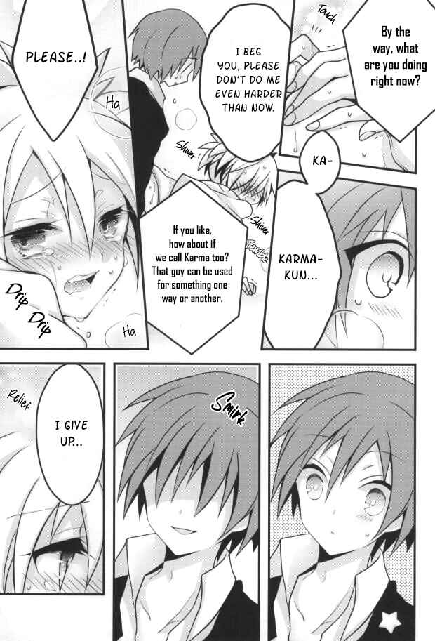 Page 13 Chapter Unknown_050c Assassination Classroom - Ijiwaru Assassin (Doujinshi)