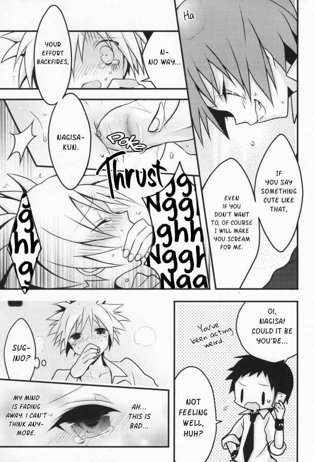 Page 15 Chapter Unknown_050c Assassination Classroom - Ijiwaru Assassin (Doujinshi)