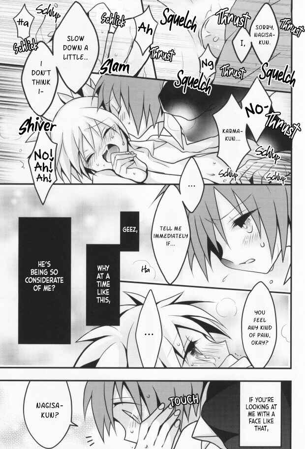 Page 17 Chapter Unknown_050c Assassination Classroom - Ijiwaru Assassin (Doujinshi)
