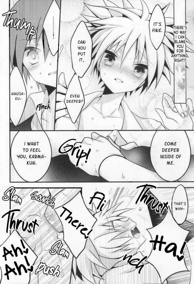Page 18 Chapter Unknown_050c Assassination Classroom - Ijiwaru Assassin (Doujinshi)