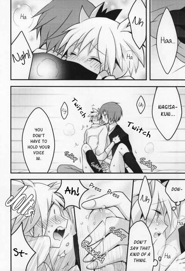 Page 6 Chapter Unknown_050c Assassination Classroom - Ijiwaru Assassin (Doujinshi)