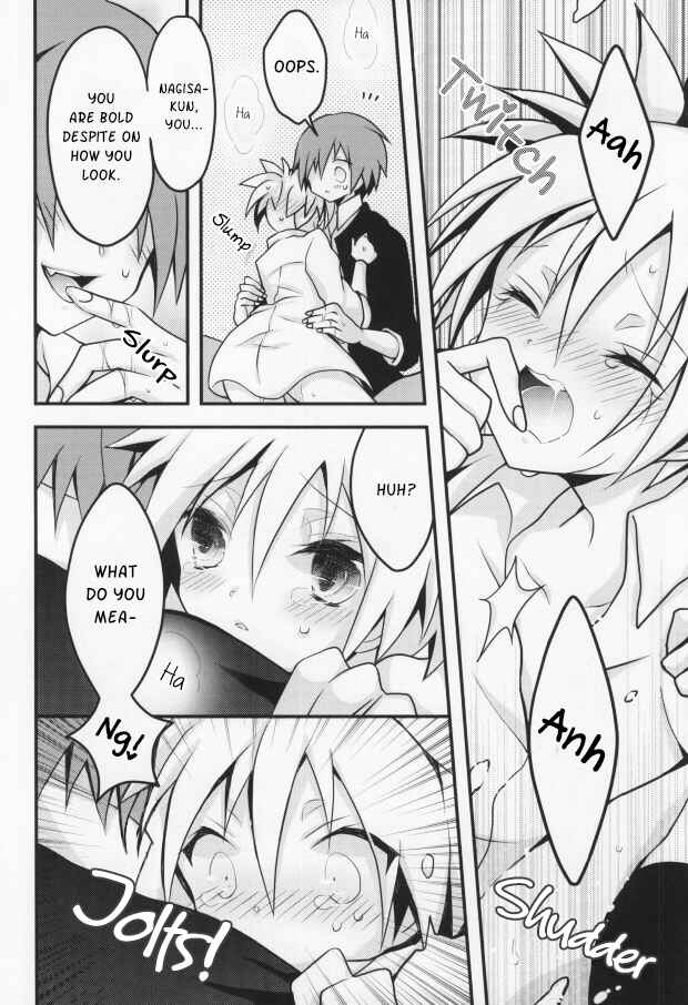 Page 8 Chapter Unknown_050c Assassination Classroom - Ijiwaru Assassin (Doujinshi)