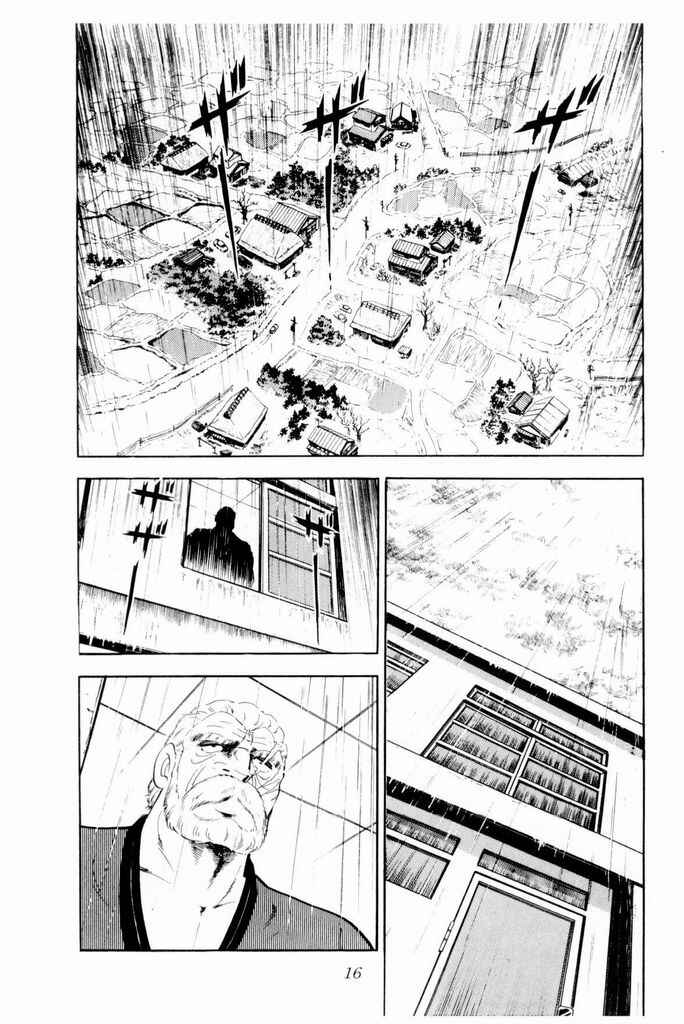 Page 19 Chapter 14 Silver Fang – The Shooting Star Gin –