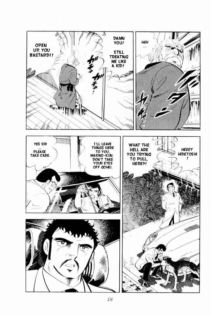Page 21 Chapter 14 Silver Fang – The Shooting Star Gin –