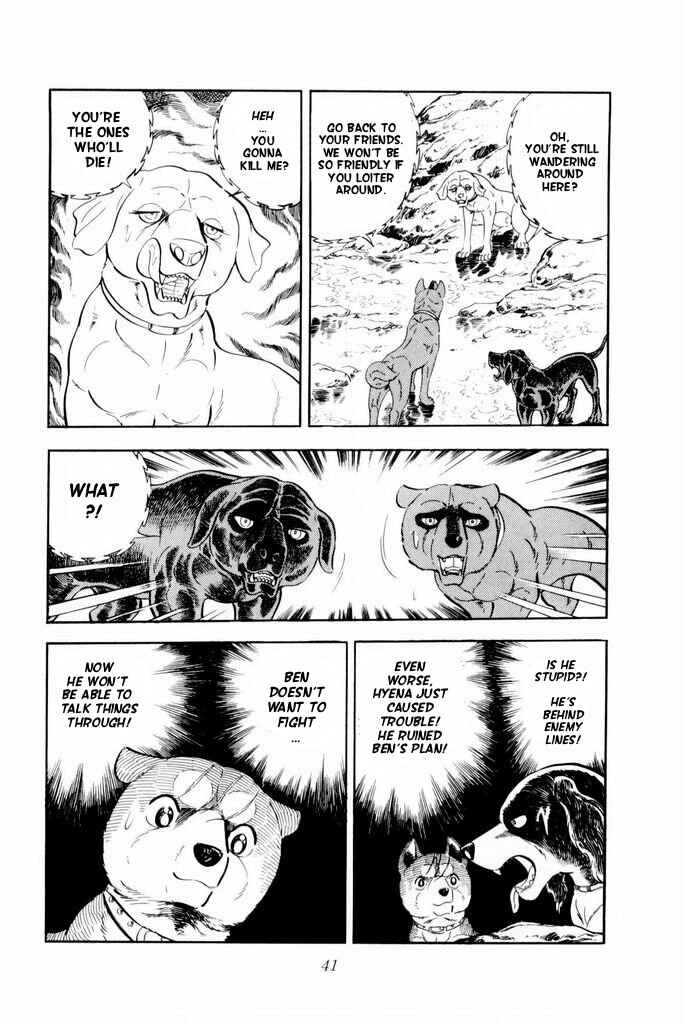Page 43 Chapter 14 Silver Fang – The Shooting Star Gin –