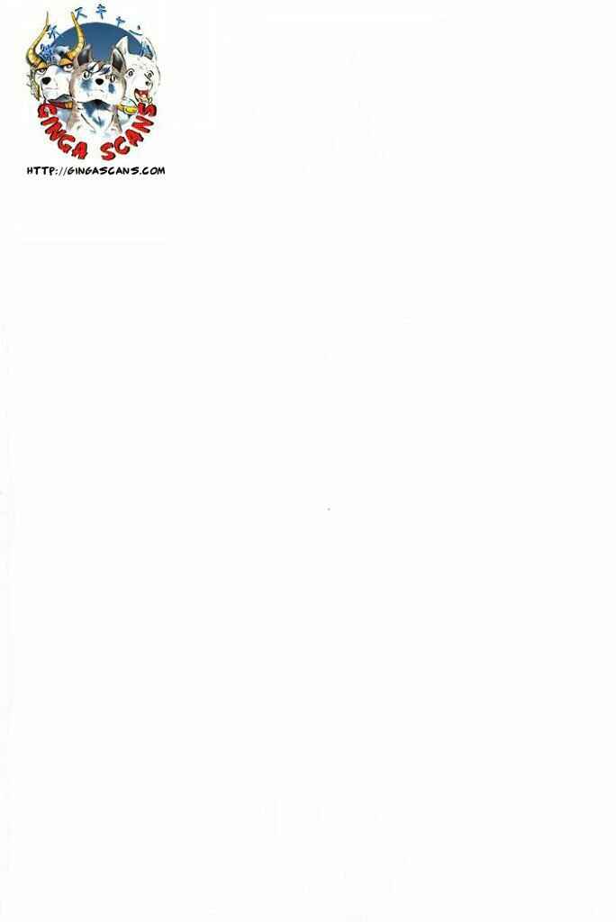 Page 5 Chapter 14 Silver Fang – The Shooting Star Gin –