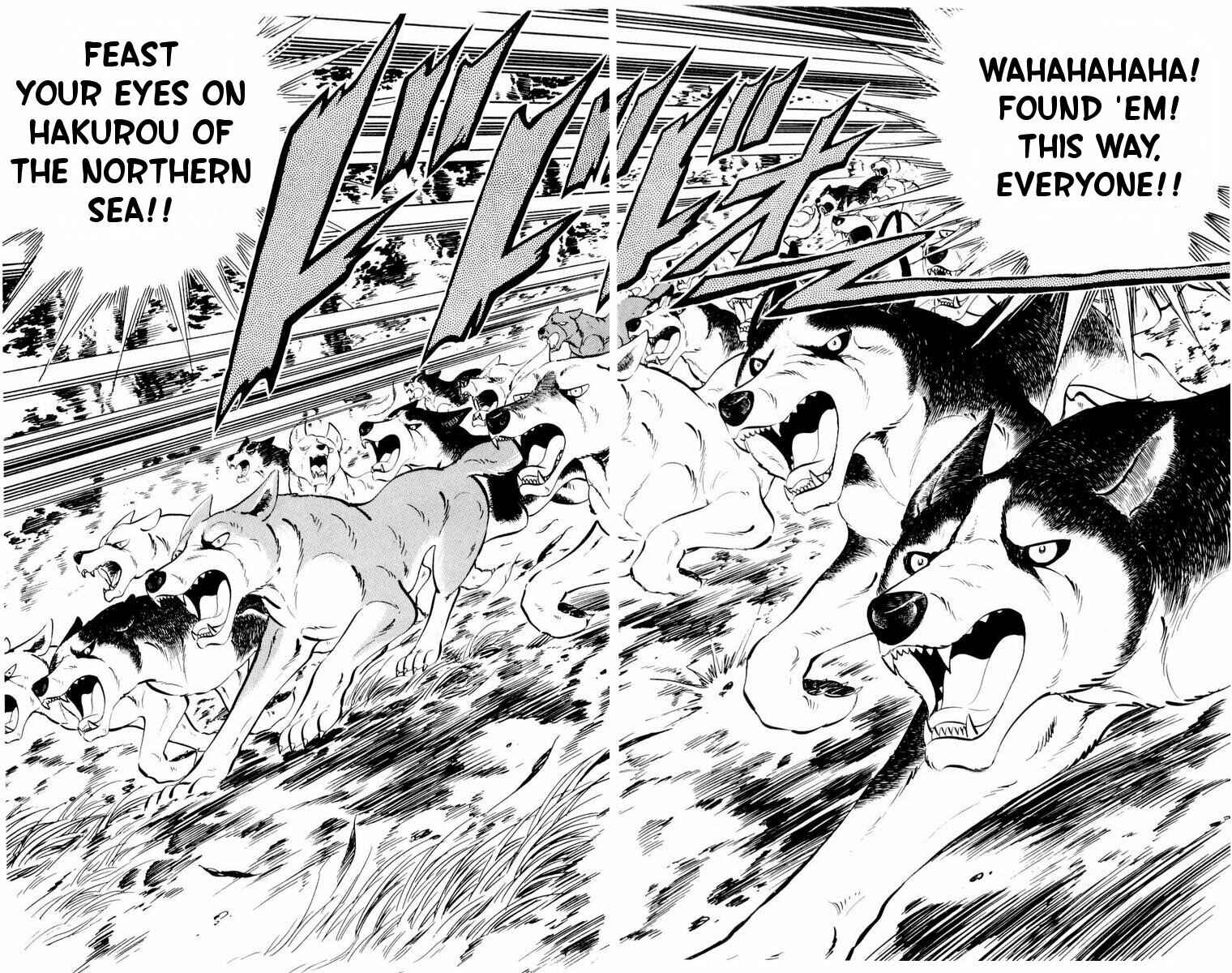 Page 17 Chapter 35 Silver Fang – The Shooting Star Gin –