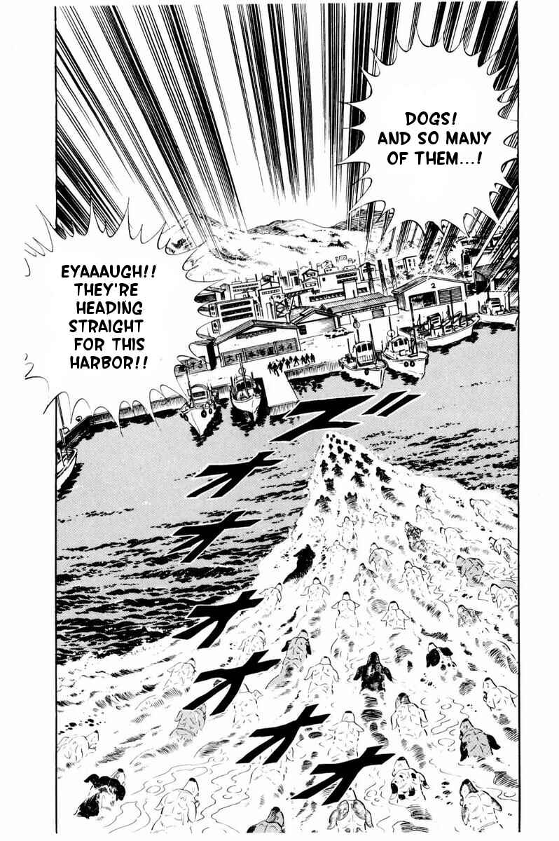 Page 3 Chapter 35 Silver Fang – The Shooting Star Gin –