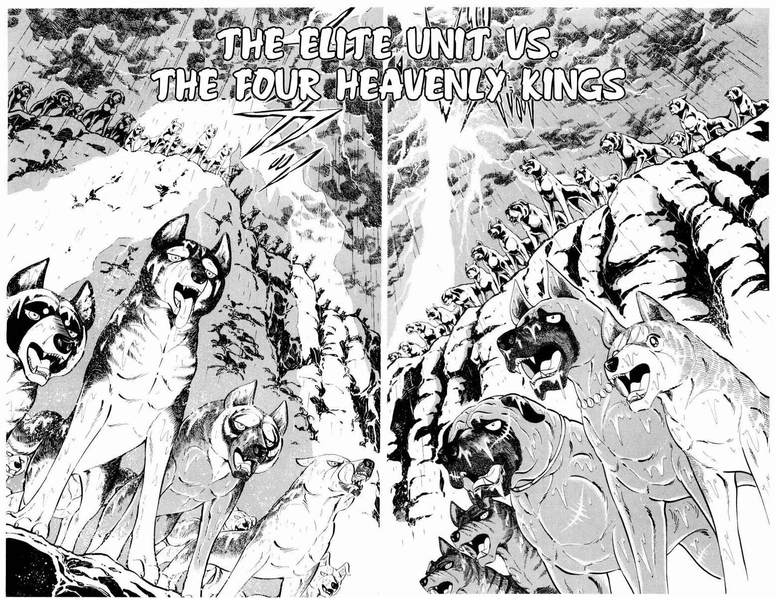 Page 1 Chapter 33 Silver Fang – The Shooting Star Gin –