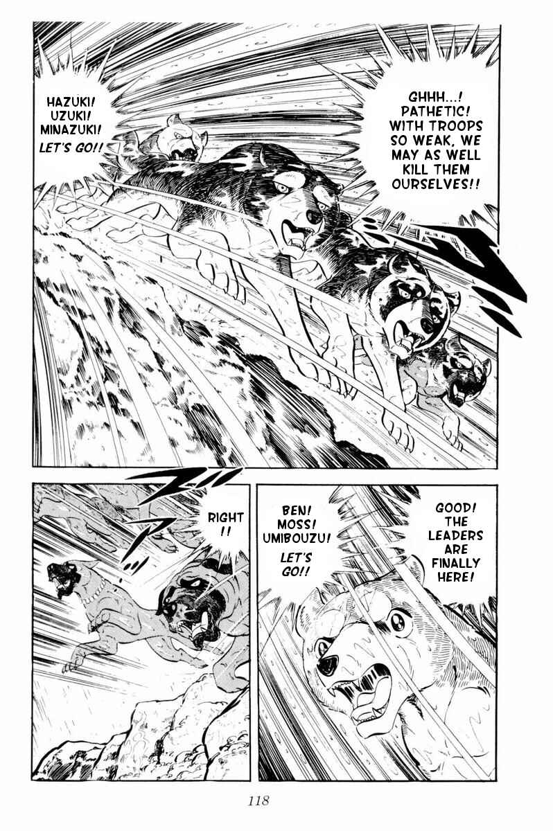 Page 13 Chapter 33 Silver Fang – The Shooting Star Gin –