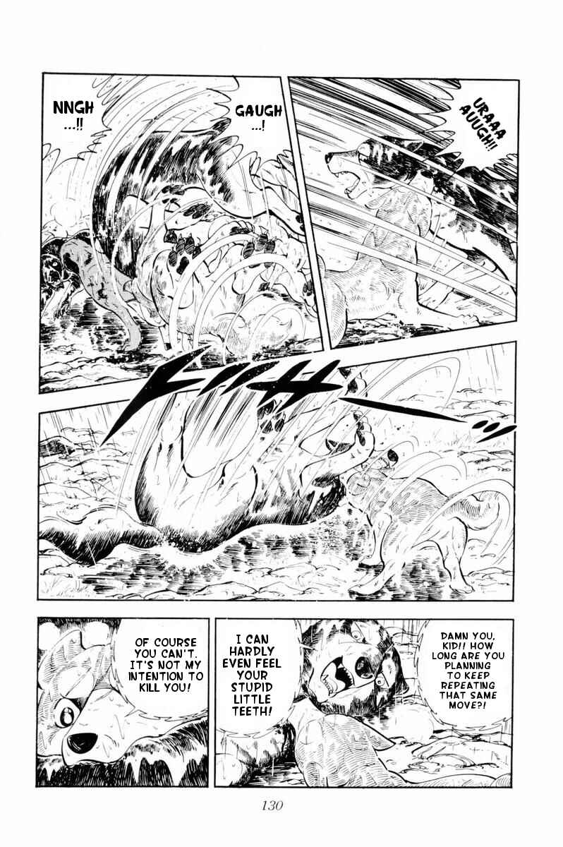 Page 24 Chapter 33 Silver Fang – The Shooting Star Gin –