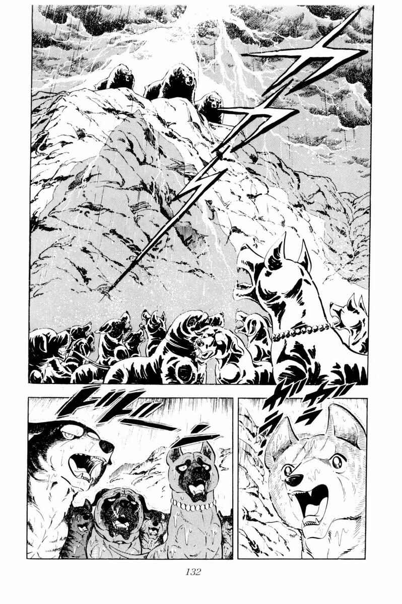 Page 26 Chapter 33 Silver Fang – The Shooting Star Gin –