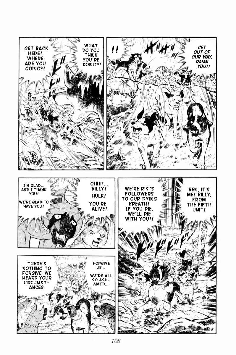 Page 3 Chapter 33 Silver Fang – The Shooting Star Gin –