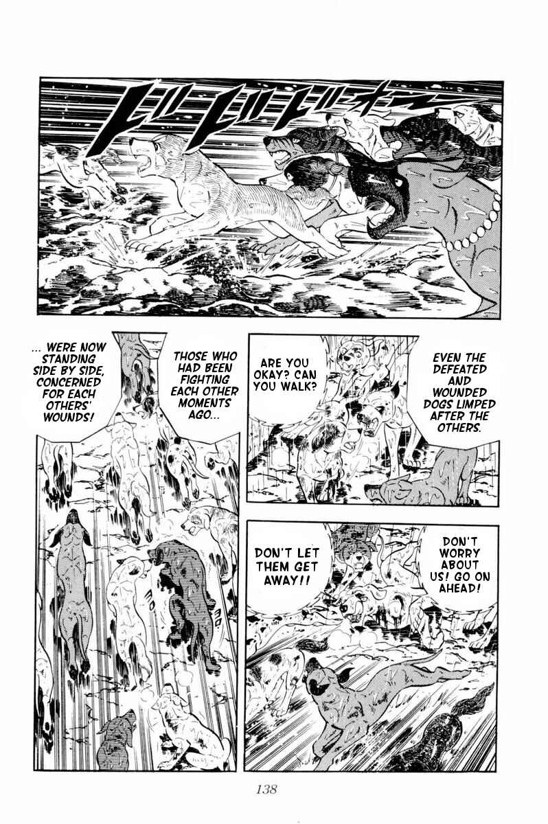 Page 32 Chapter 33 Silver Fang – The Shooting Star Gin –