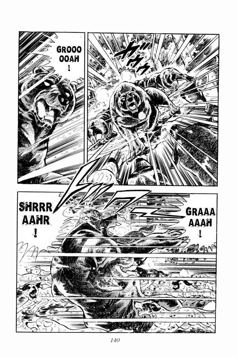 Page 34 Chapter 33 Silver Fang – The Shooting Star Gin –
