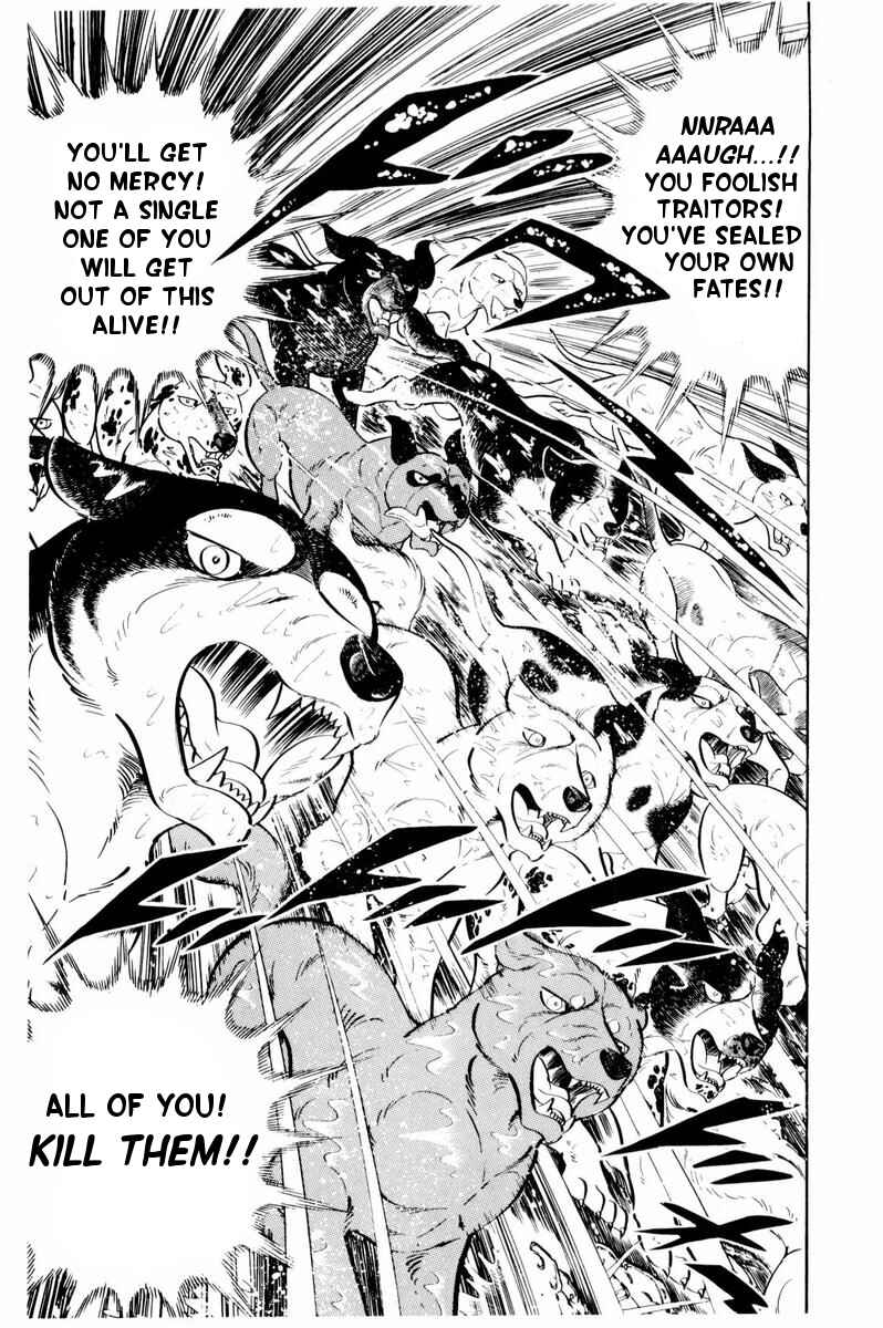 Page 4 Chapter 33 Silver Fang – The Shooting Star Gin –