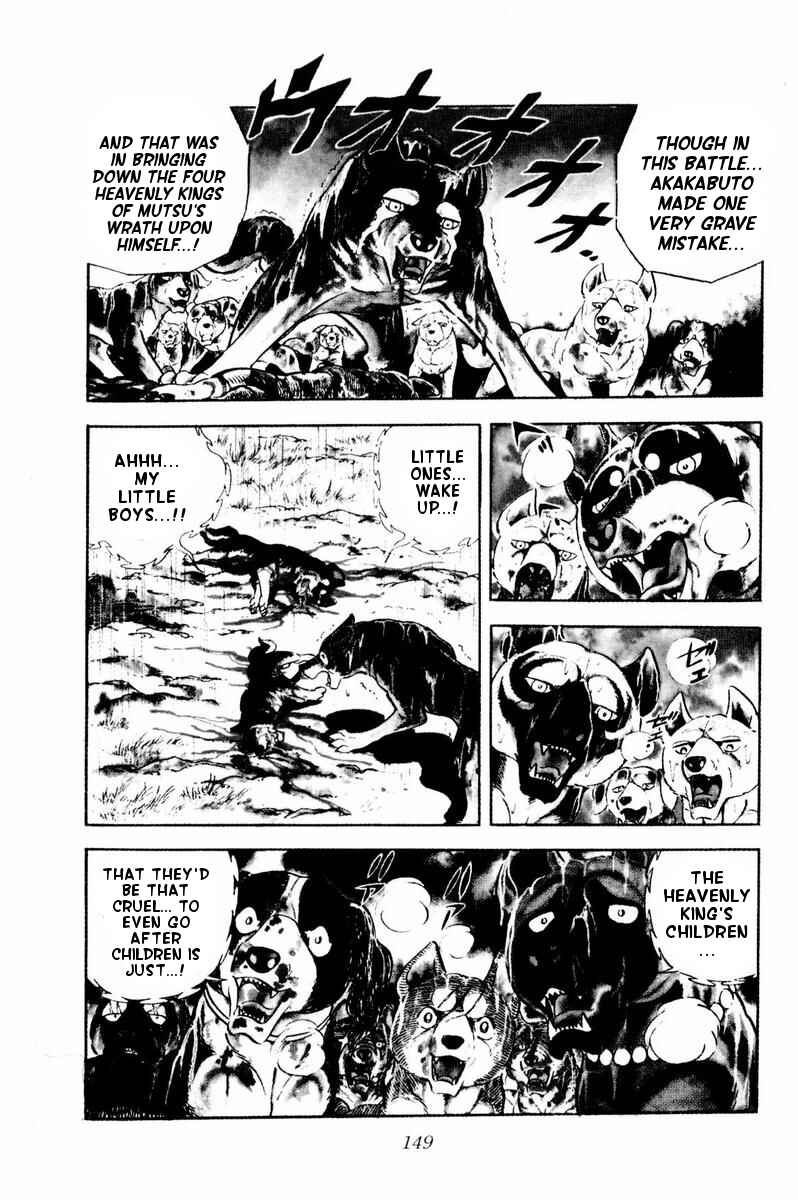 Page 42 Chapter 33 Silver Fang – The Shooting Star Gin –