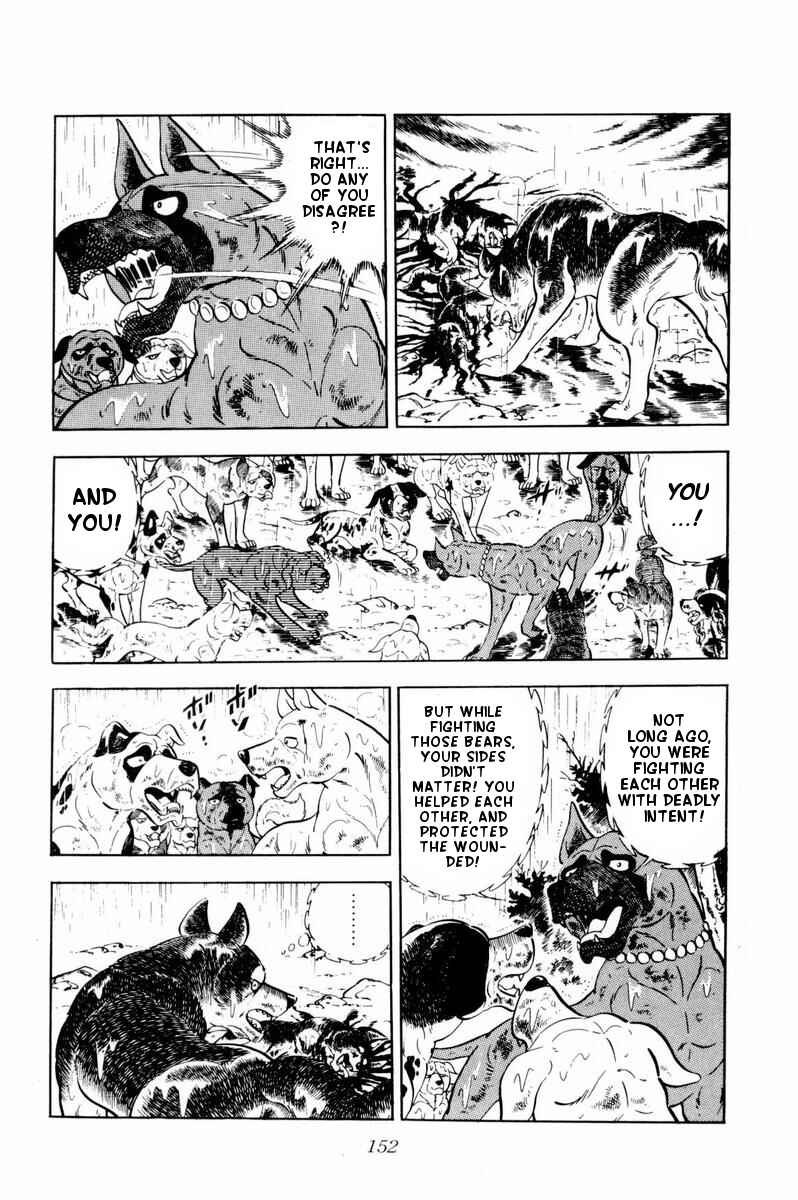 Page 45 Chapter 33 Silver Fang – The Shooting Star Gin –