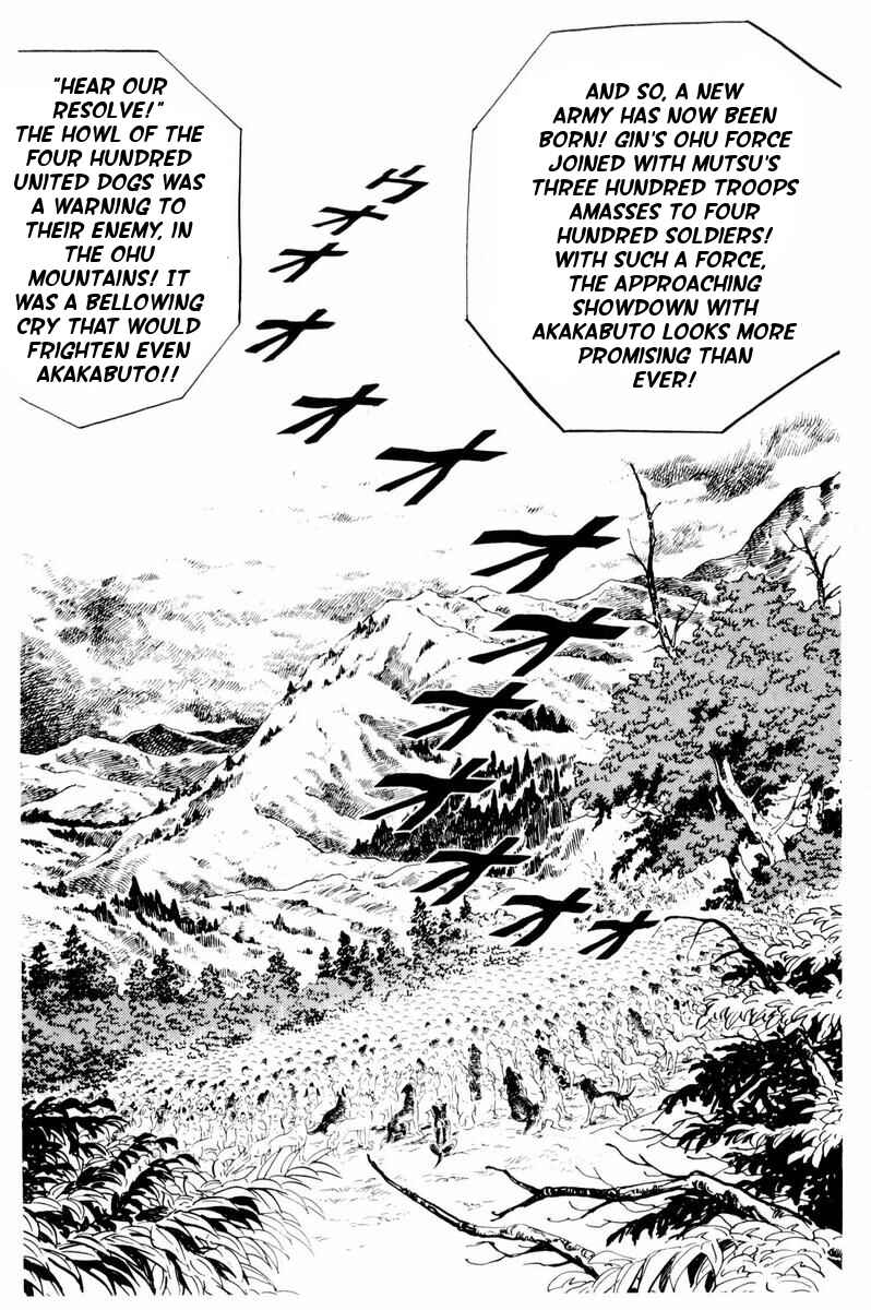 Page 50 Chapter 33 Silver Fang – The Shooting Star Gin –