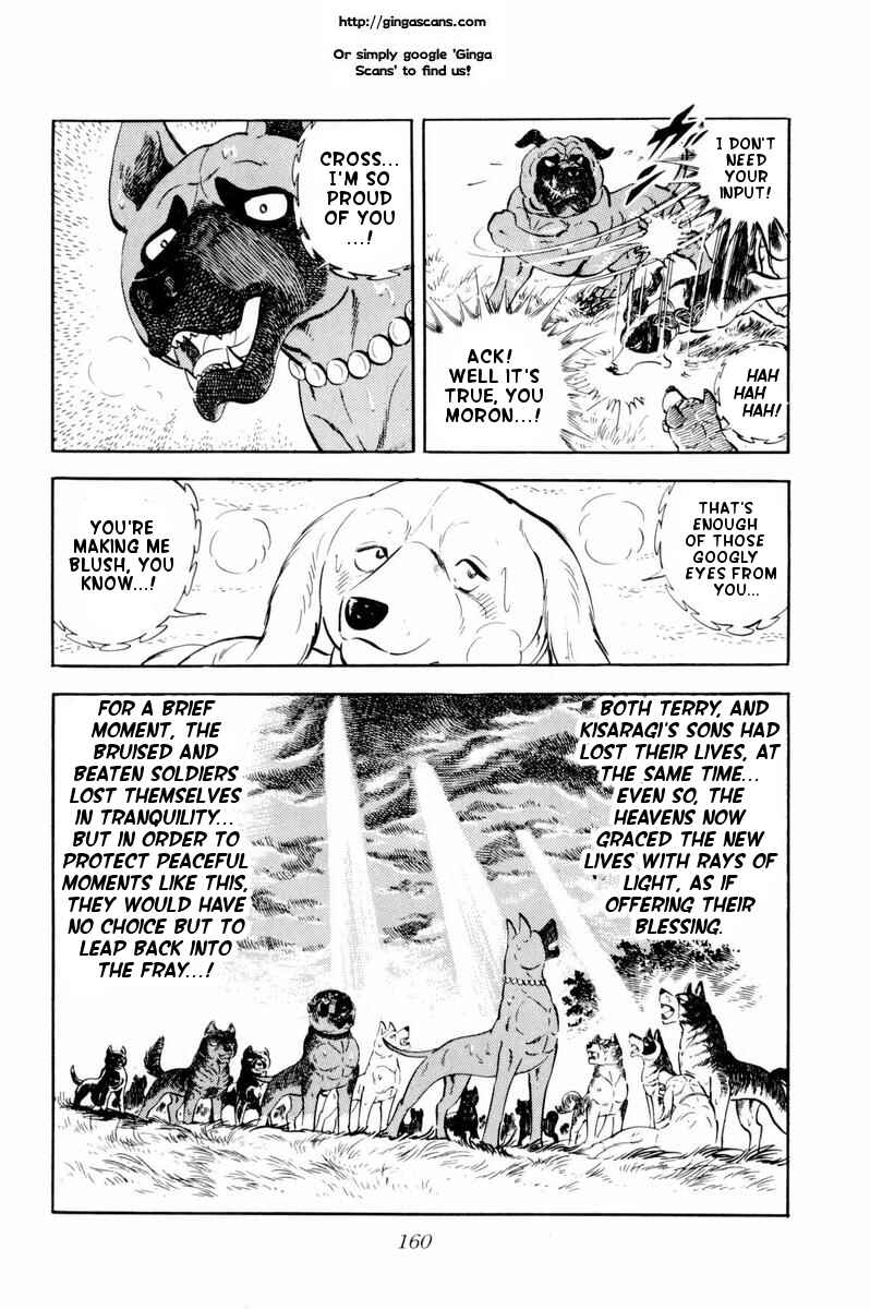 Page 53 Chapter 33 Silver Fang – The Shooting Star Gin –