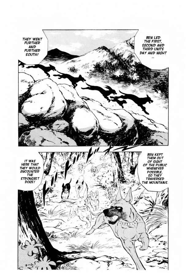 Page 19 Chapter 12 Silver Fang – The Shooting Star Gin –