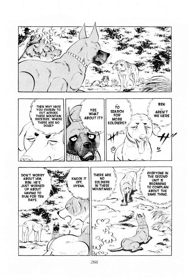 Page 25 Chapter 12 Silver Fang – The Shooting Star Gin –
