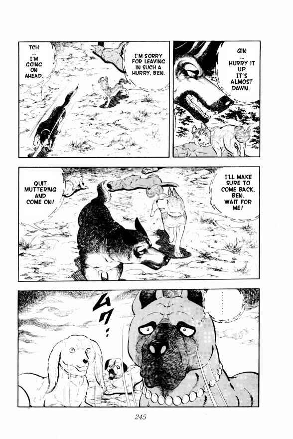 Page 4 Chapter 12 Silver Fang – The Shooting Star Gin –