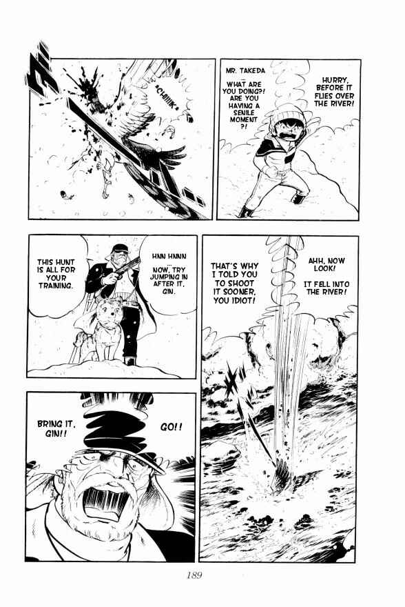 Page 16 Chapter 4 Silver Fang – The Shooting Star Gin –