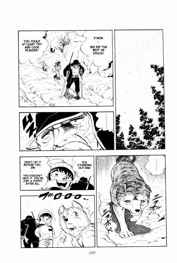 Page 27 Chapter 4 Silver Fang – The Shooting Star Gin –