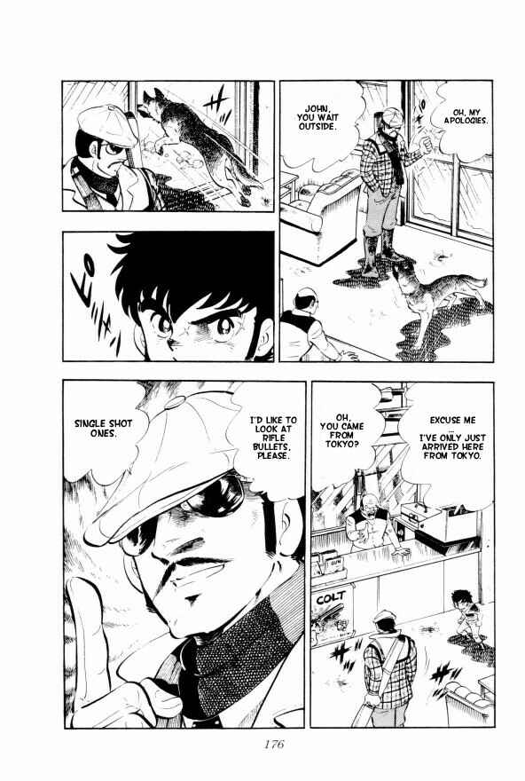 Page 3 Chapter 4 Silver Fang – The Shooting Star Gin –