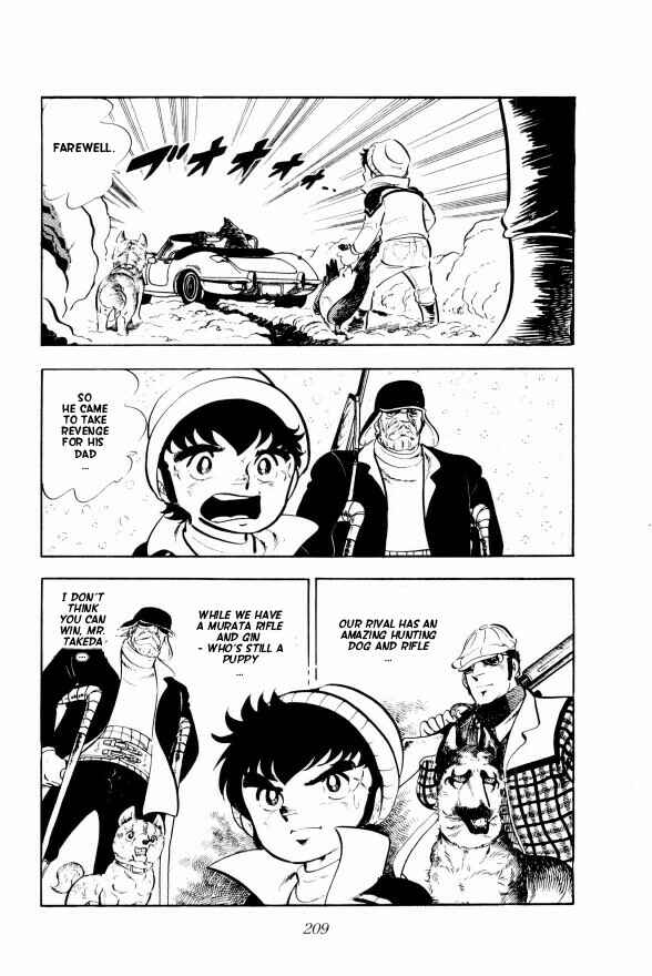 Page 35 Chapter 4 Silver Fang – The Shooting Star Gin –