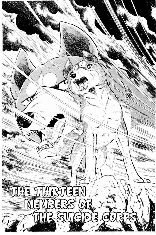 Page 1 Chapter 36 Silver Fang – The Shooting Star Gin –