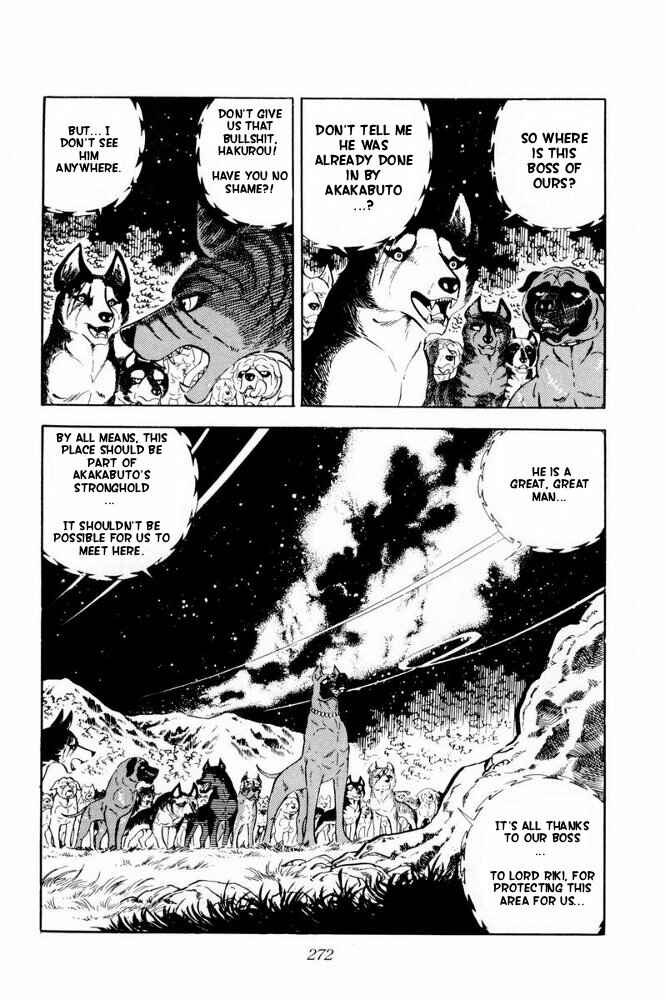 Page 10 Chapter 36 Silver Fang – The Shooting Star Gin –