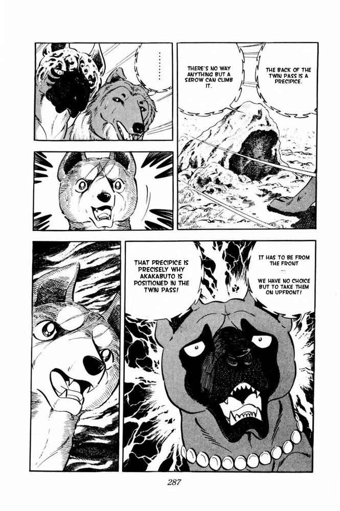 Page 25 Chapter 36 Silver Fang – The Shooting Star Gin –