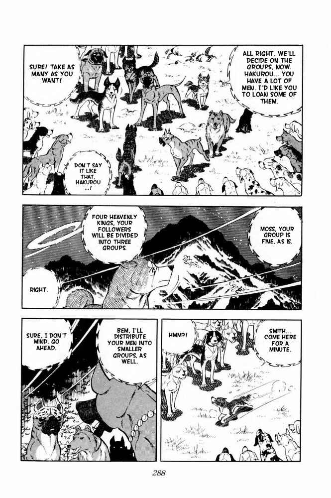 Page 26 Chapter 36 Silver Fang – The Shooting Star Gin –