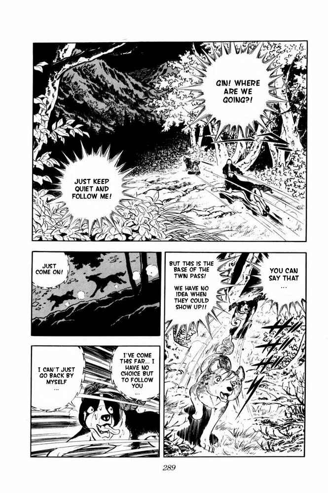 Page 27 Chapter 36 Silver Fang – The Shooting Star Gin –