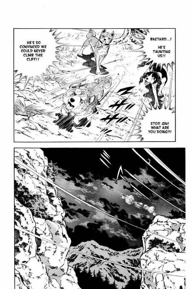 Page 38 Chapter 36 Silver Fang – The Shooting Star Gin –