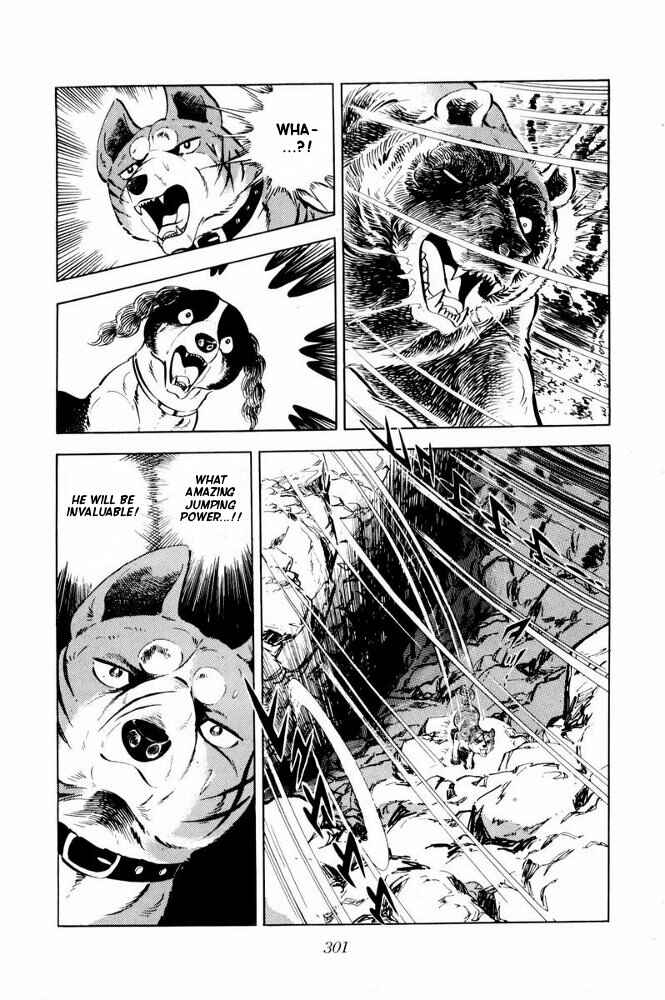Page 39 Chapter 36 Silver Fang – The Shooting Star Gin –