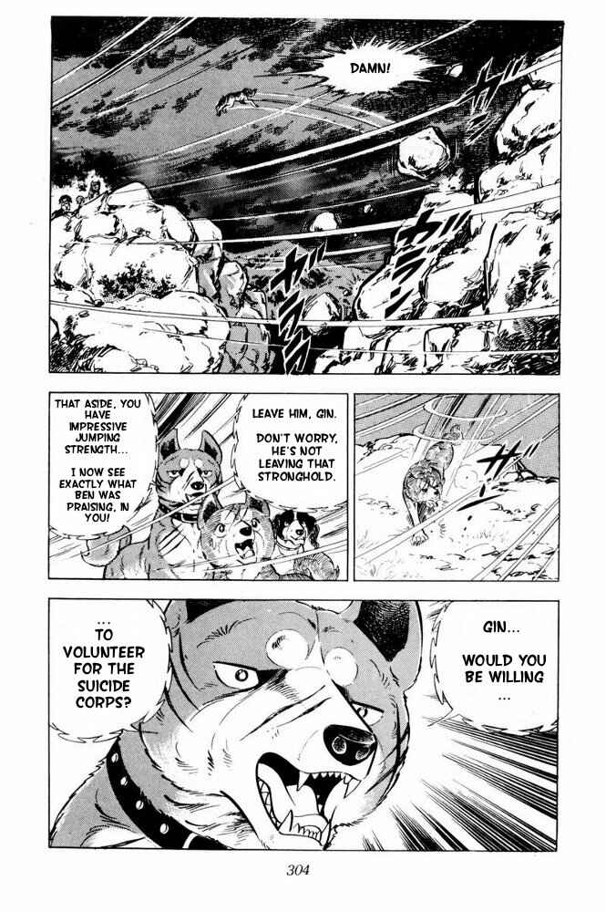 Page 42 Chapter 36 Silver Fang – The Shooting Star Gin –