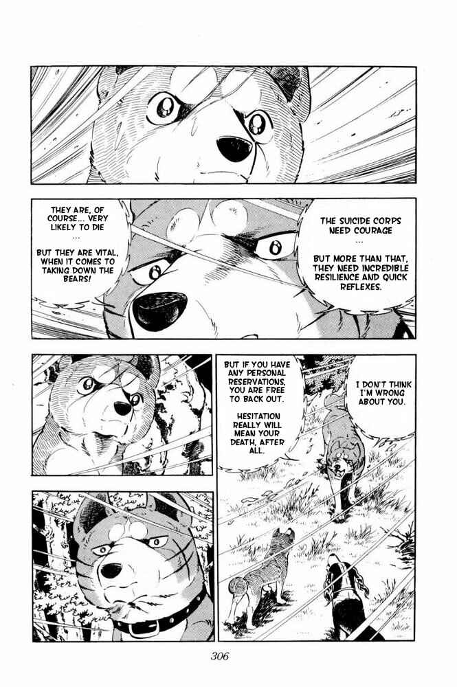 Page 44 Chapter 36 Silver Fang – The Shooting Star Gin –