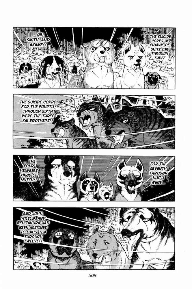 Page 46 Chapter 36 Silver Fang – The Shooting Star Gin –