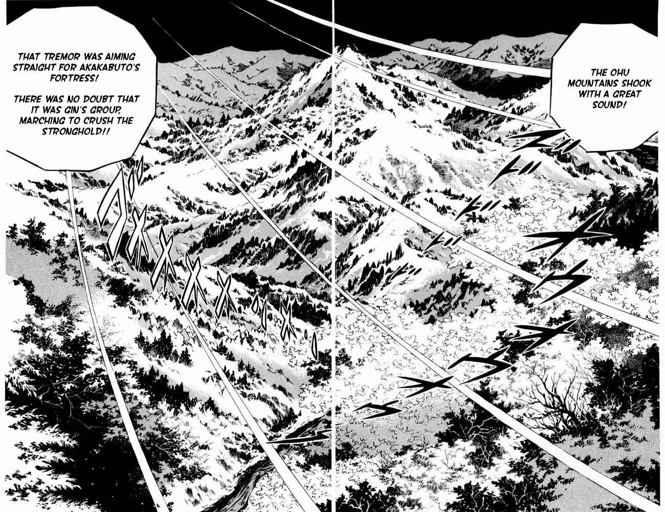 Page 5 Chapter 36 Silver Fang – The Shooting Star Gin –