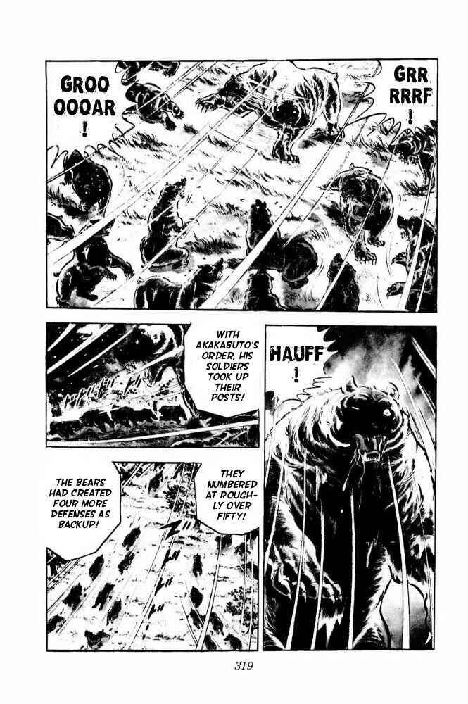 Page 56 Chapter 36 Silver Fang – The Shooting Star Gin –