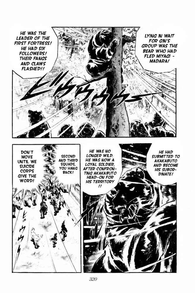 Page 57 Chapter 36 Silver Fang – The Shooting Star Gin –
