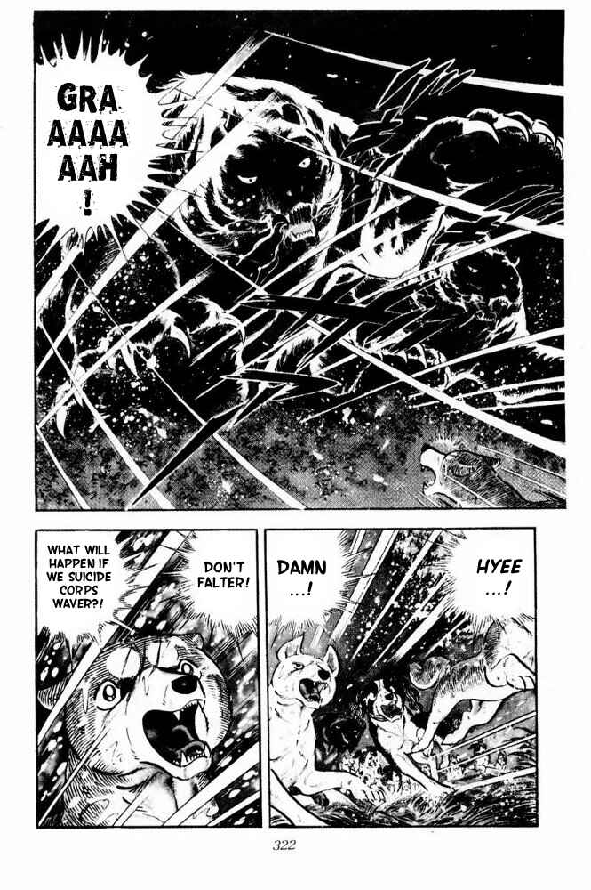 Page 59 Chapter 36 Silver Fang – The Shooting Star Gin –