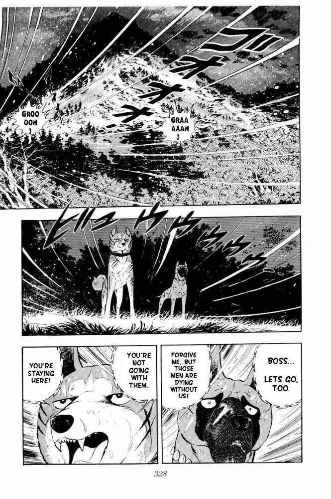 Page 65 Chapter 36 Silver Fang – The Shooting Star Gin –