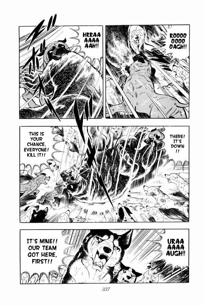 Page 74 Chapter 36 Silver Fang – The Shooting Star Gin –